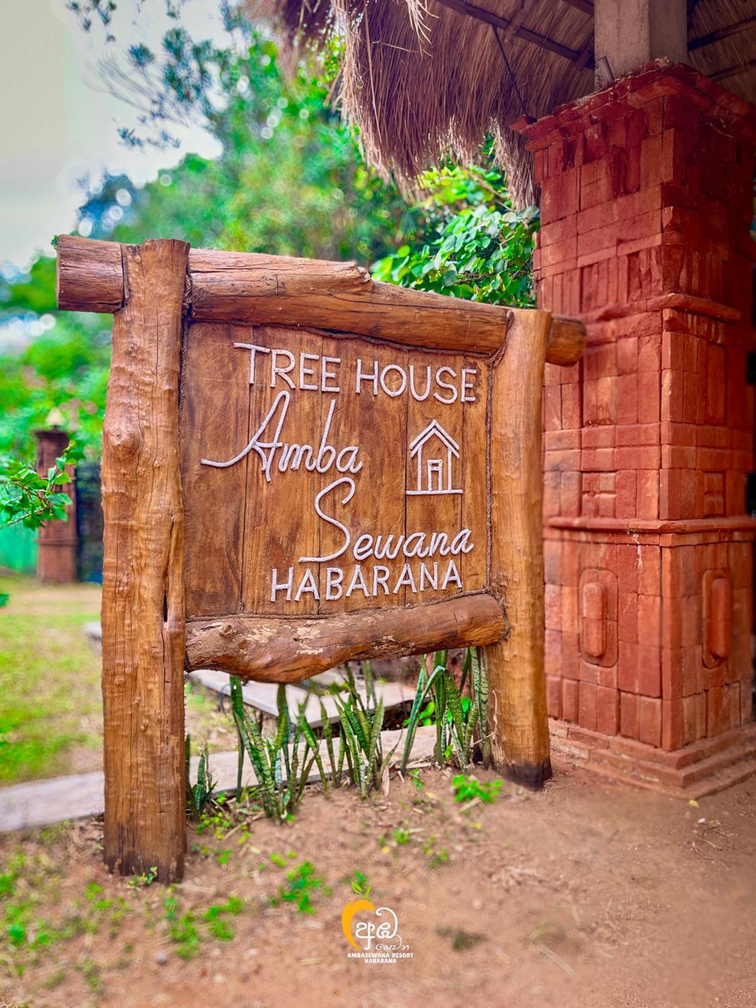 Habarana Tree House Ambasewana Resort المظهر الخارجي الصورة